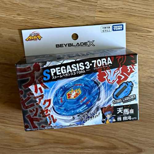 Beyblade stormpegasis 70ra - x, 3-70ra