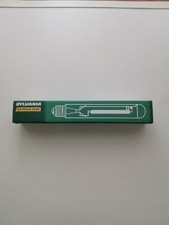 LAMPADA SODIO ALTA PRESSIONE