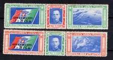REGNO 1933 -  CROCIERA NORD