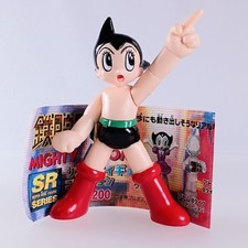 Atom Astro Boy SR series Real