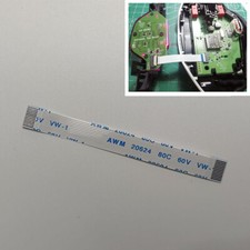 Cavo Mouse 60mm Flex Flat Cavo