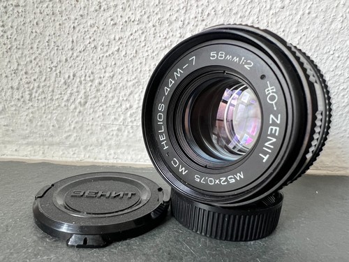 Helios 44m 58mm - 58mm, mc