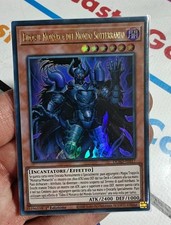 EIDOS THE MONARCH OF THE