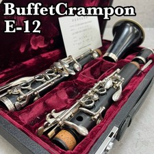 Buffet Crampon E12 Bb