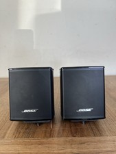 Altoparlanti Bose Virtualmente