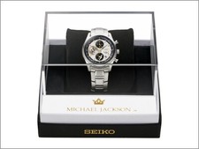 Michael jackson seiko - michael, x