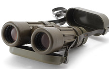 RARO binocolo vintage Carl