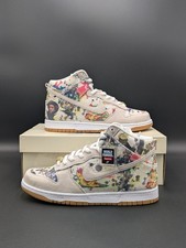 Nike X Supreme SB Dunk High