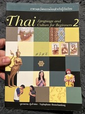 Thai Language and Culture for