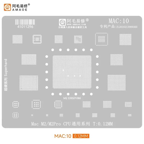Amaoe mac10 bga reballing - amaoe,