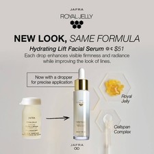 Jafra Royal Jelly siero viso