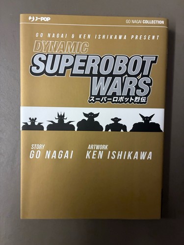 Dynamic superobot wars vol - dynamic,
