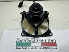 KAWASAKI KLR 600 RADIATOR FAN