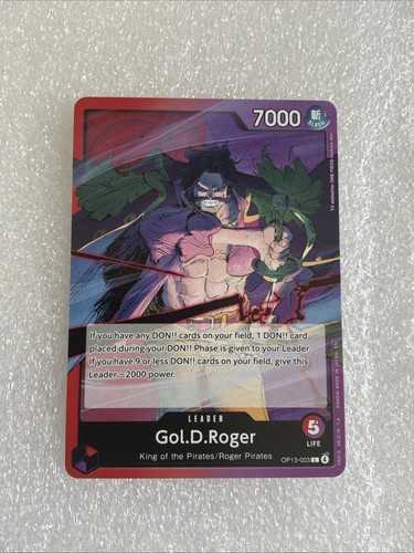 One piece gol roger - one,