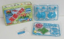Pokemon 004 Pocket Monster