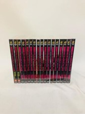 Mobile Suit Gundam Unicorn UC