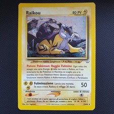Carta pokémon raikou - -,