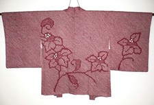 Rara giacca kimono Haori seta giapponese originale vintage Shibori tie dye fiori