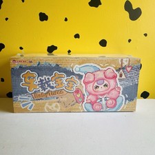 Astuccio completo bambino tre