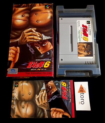 Hokuto ken fist of - 6, the