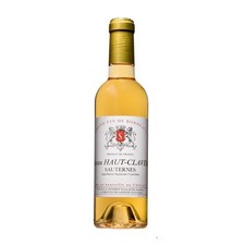 Chateau Haut-Claverie -