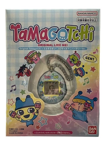 Bandai tamagotchi mirumo - tamagotchi, de