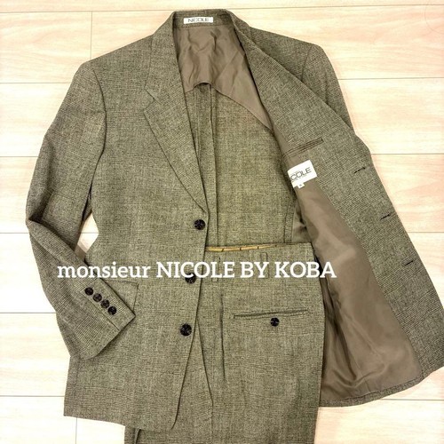 Setup tuta monsieur nicole - tuta, by