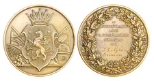 P098, Svezia, c1900 medaglia premio bronzo, agricoltura, apicoltura, ape, alveare