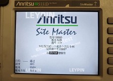 Anritsu Tester Antenna e Alimentatore S331D#im