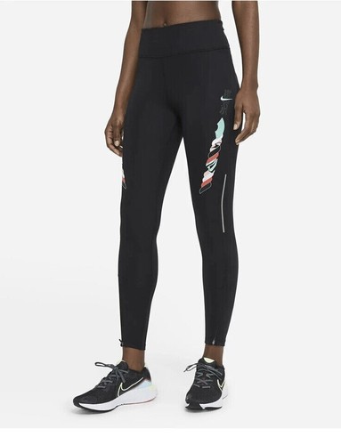 Nike epic fast - nike,