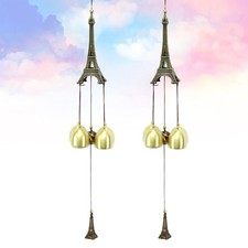  2 Pcs Vintage Chinese Bell