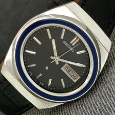 OROLOGIO VINTAGE SEIKO EXPO 70