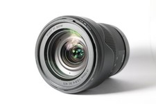 Sigma 17-70mm f2.8-4.0