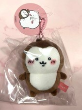 Chiikawa Petit Mini Mascotte