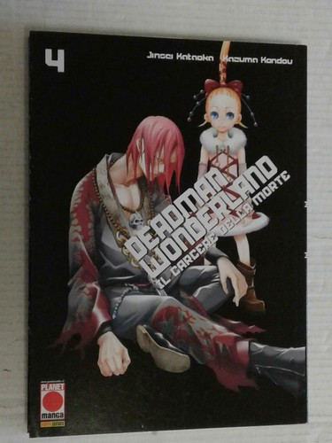 Deadman wonderland carcere - wonderland-, il