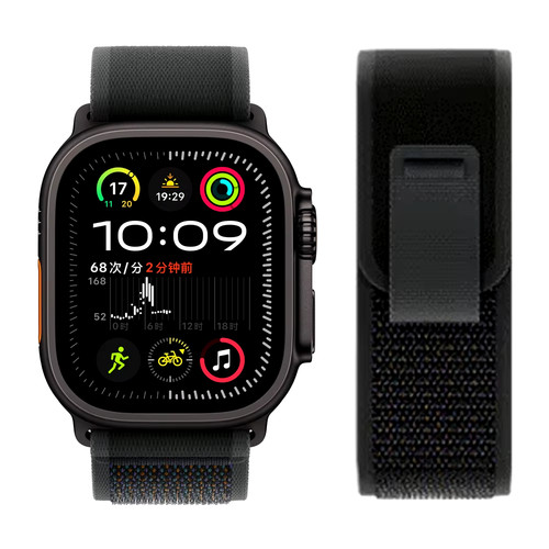 Cinturino apple watch - watch, nylon
