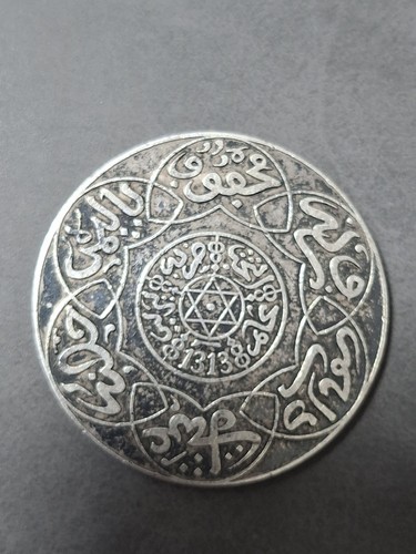 Rial marocco 1313 - rial,