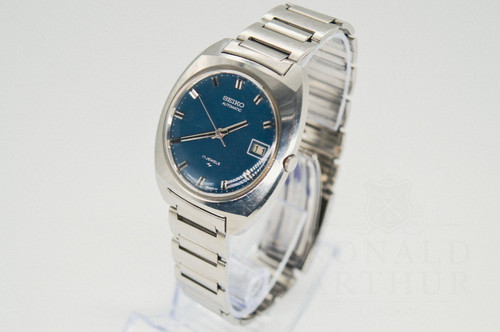 Orologio uomo seiko 7005 - orologio, 7005-8042