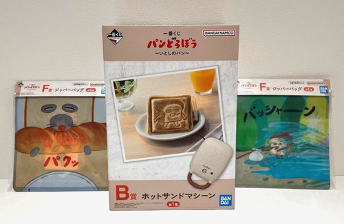 Macchina per panini - , calda