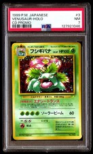 PSA 7 Venusaur Holo 3 Cd Promo Pokémon Giapponese
