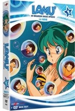 Lamù La Ragazza dello Spazio - La serie TV - Vol. 1 (7 DVD)