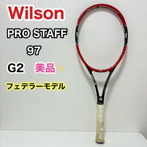 Raro modello wilson pro staff - modello,