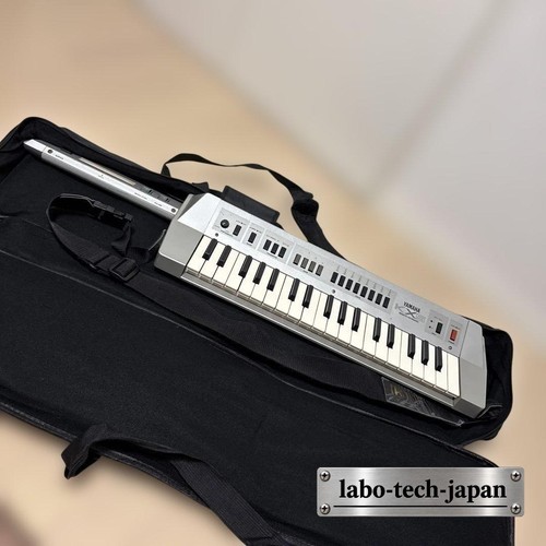 Yamaha kx5 silver midi - kx5,