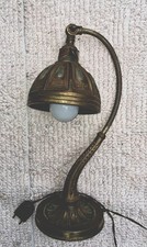 lampada da tavolo vintage art