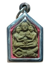 Phor Neua Horm bianco di Ajarn