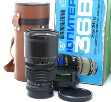 Obiettivo sovietico URSS