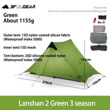3F UL Gear LanShan 2 15D tenda