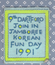 World Jamboree 1991 - Join-in
