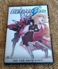 Mobile Suit Gundam SEED: The