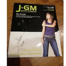 J-GROOVE MAGAZINE VOL40 Mai